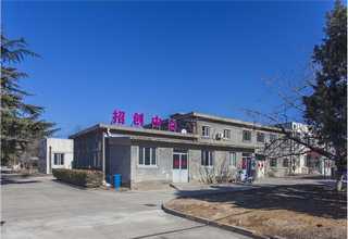 深圳工商注册股权转让